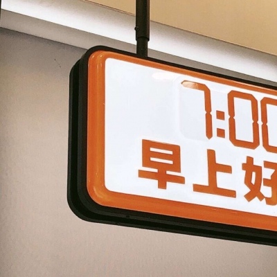 Furry绘画质感技巧福瑞群